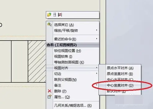 solidworks显卡配置要求
